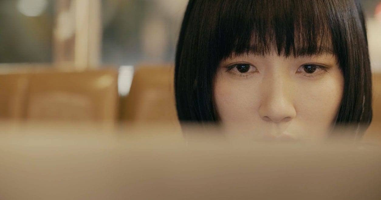 Sometimes Your Virtual World Can Bring You Closer To Your Reality, Like In ‘Farewell To The Ark’