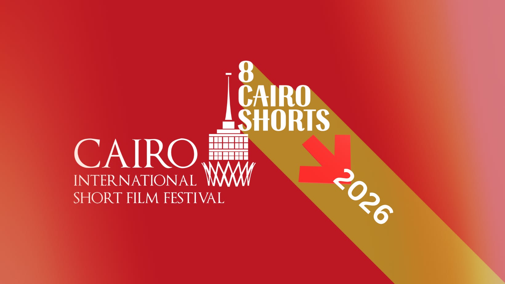 مهرجان القاهرة الدولي للفيلم القصير يؤكد مواعيد ديسمبر 2026 مع استمرار فتح باب التقديم – Indie Shorts Mag